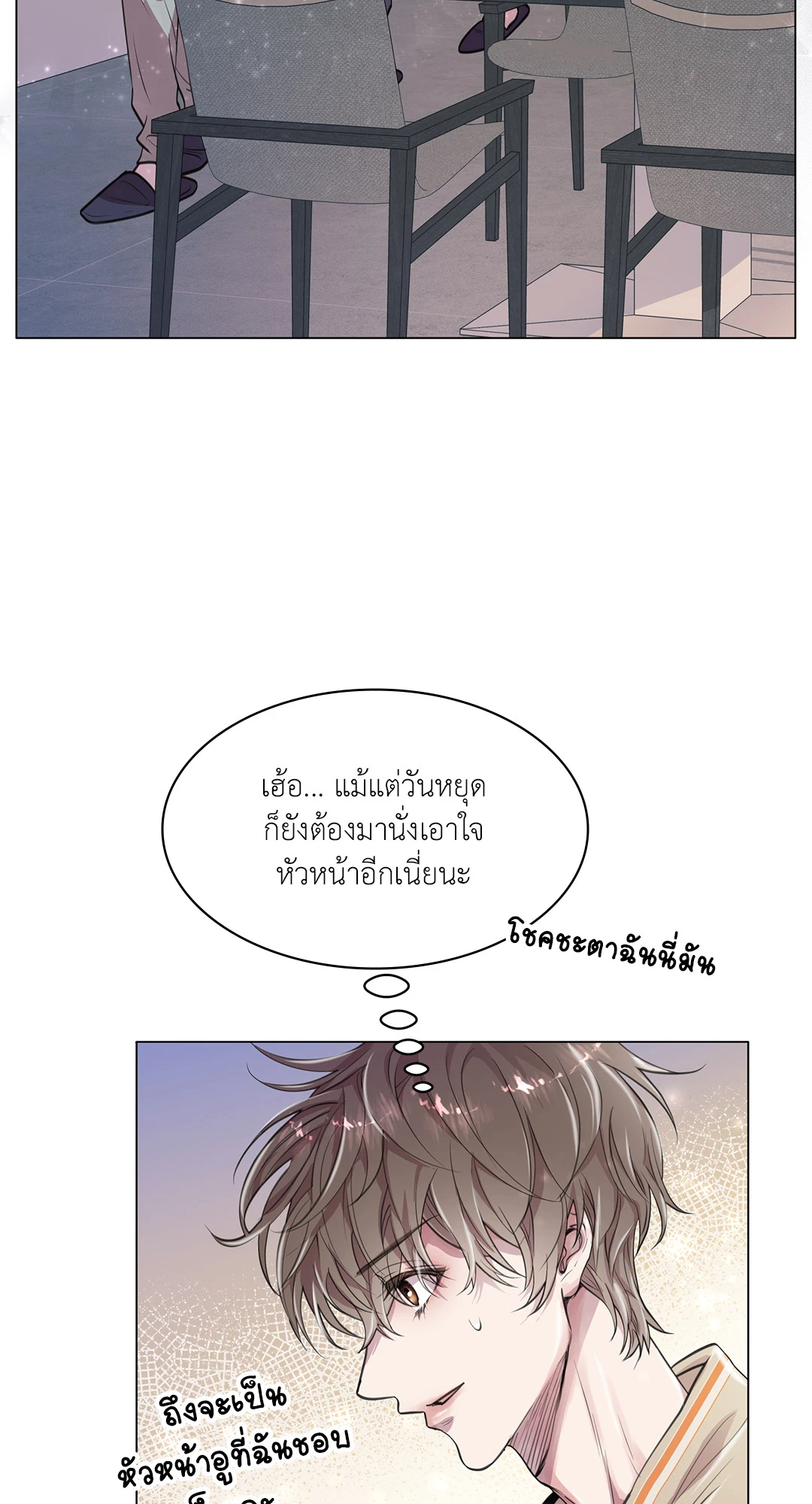 หน้า 49