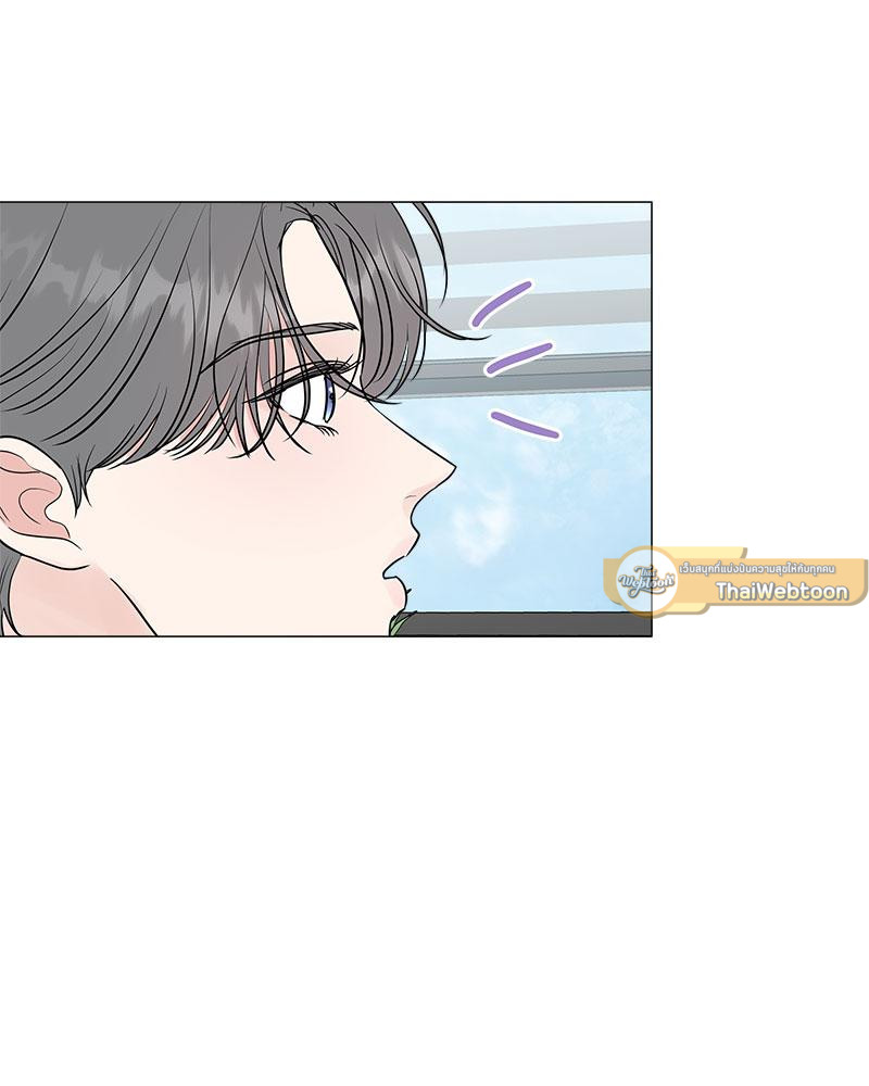 หน้า 79