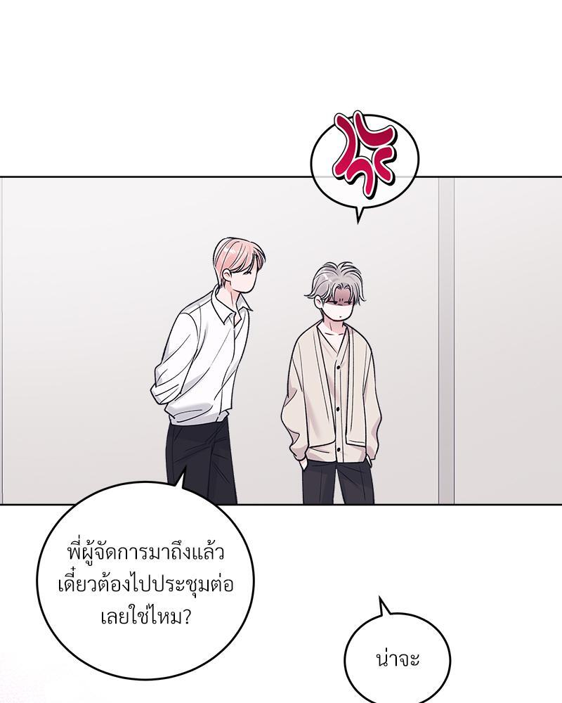 หน้า 73