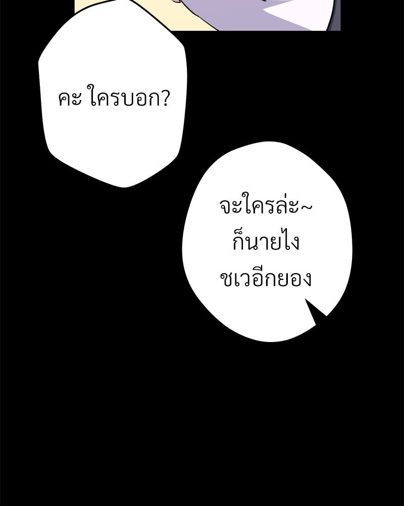 หน้า 124
