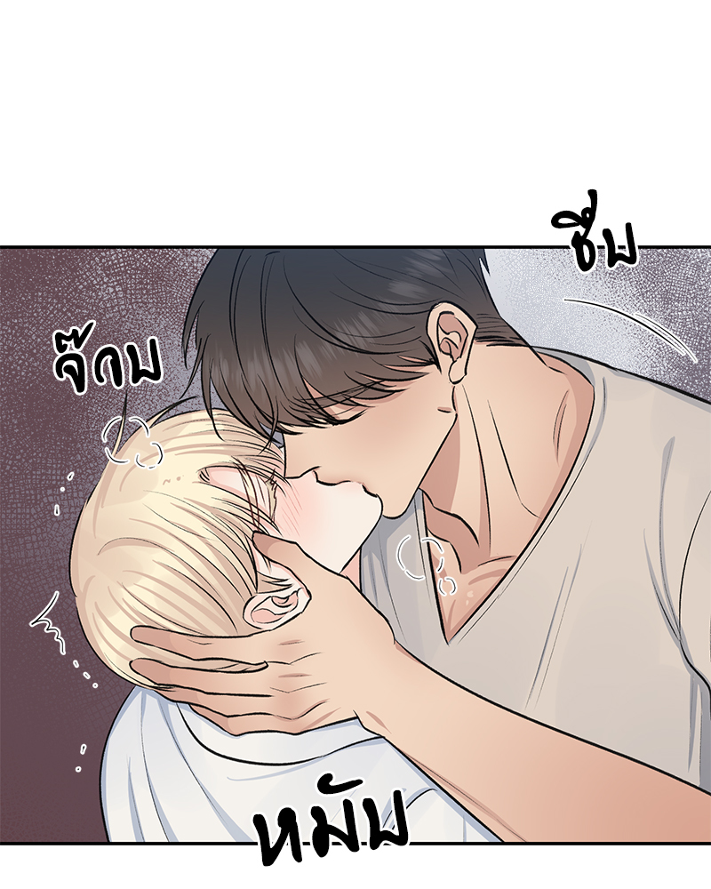 หน้า 80