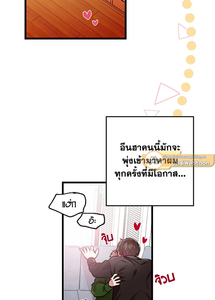 หน้า 44