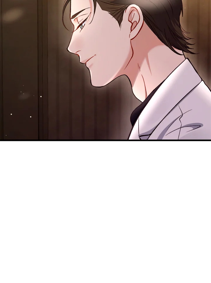 หน้า 109