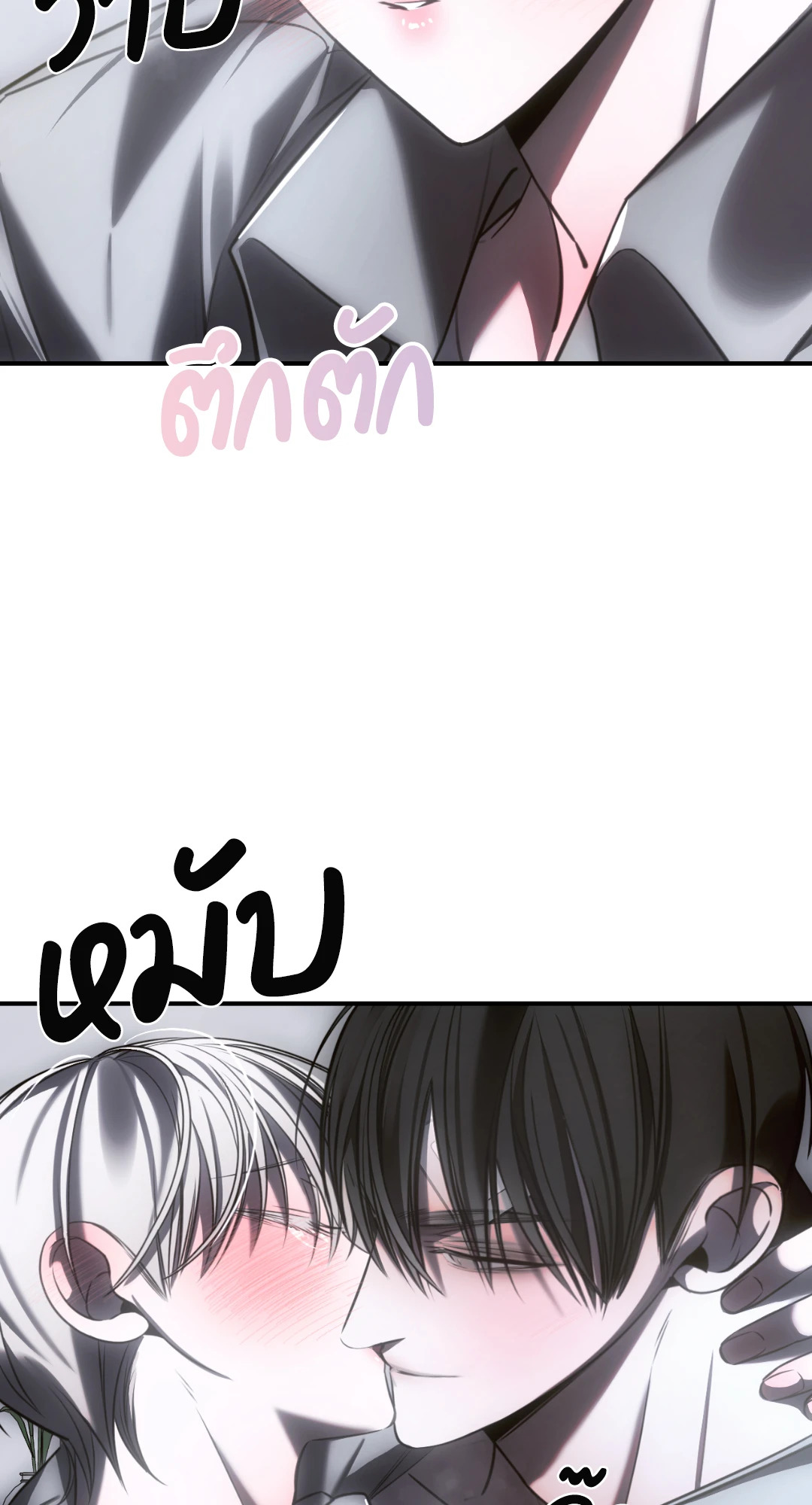 หน้า 65