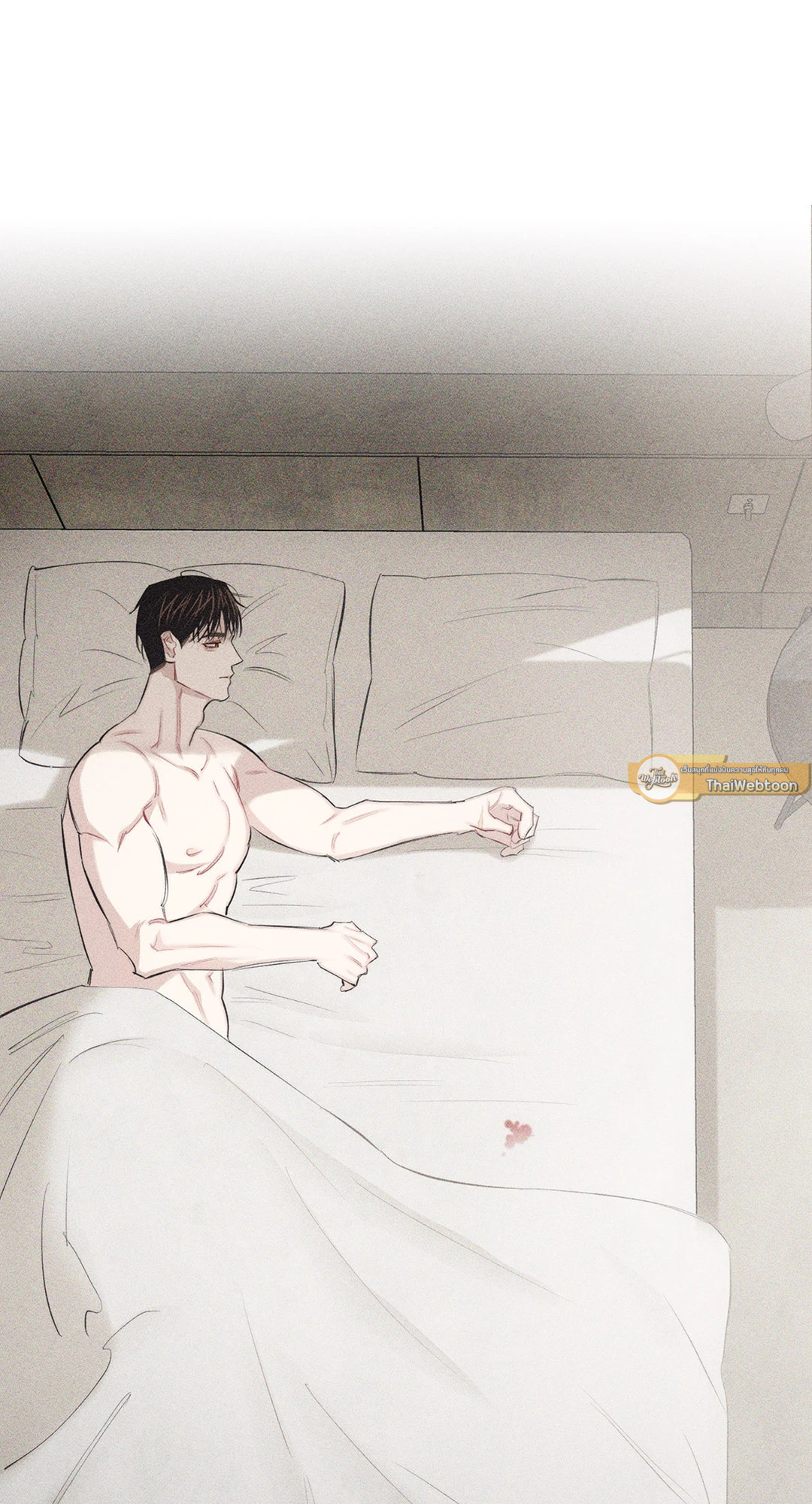 Pieces of Us ตอนที่ 9 - รูปที่ 2