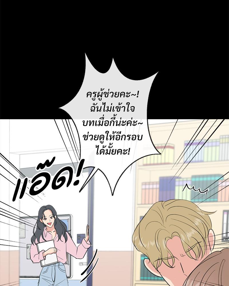 หน้า 104
