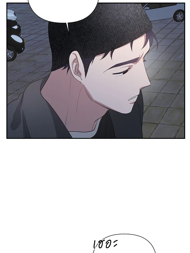 หน้า 89
