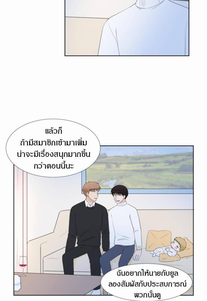 หน้า 40
