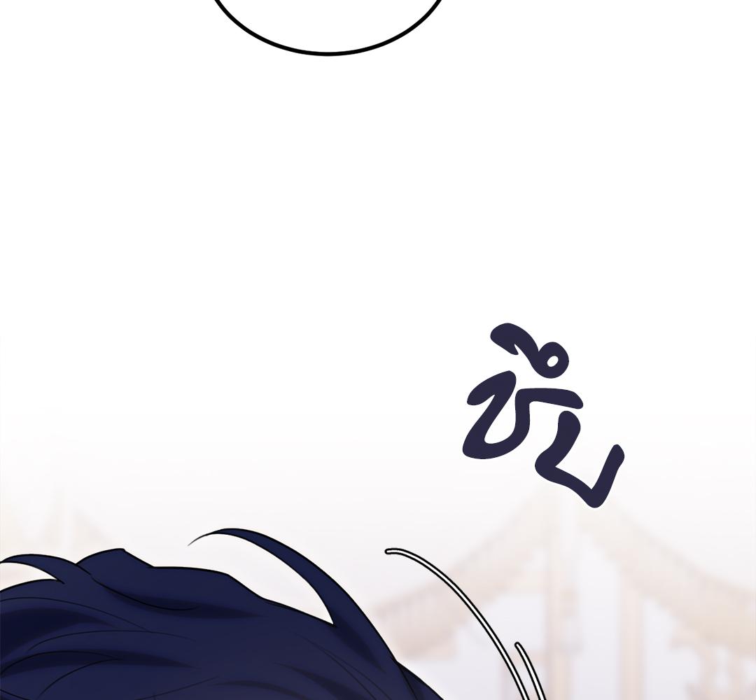 หน้า 90
