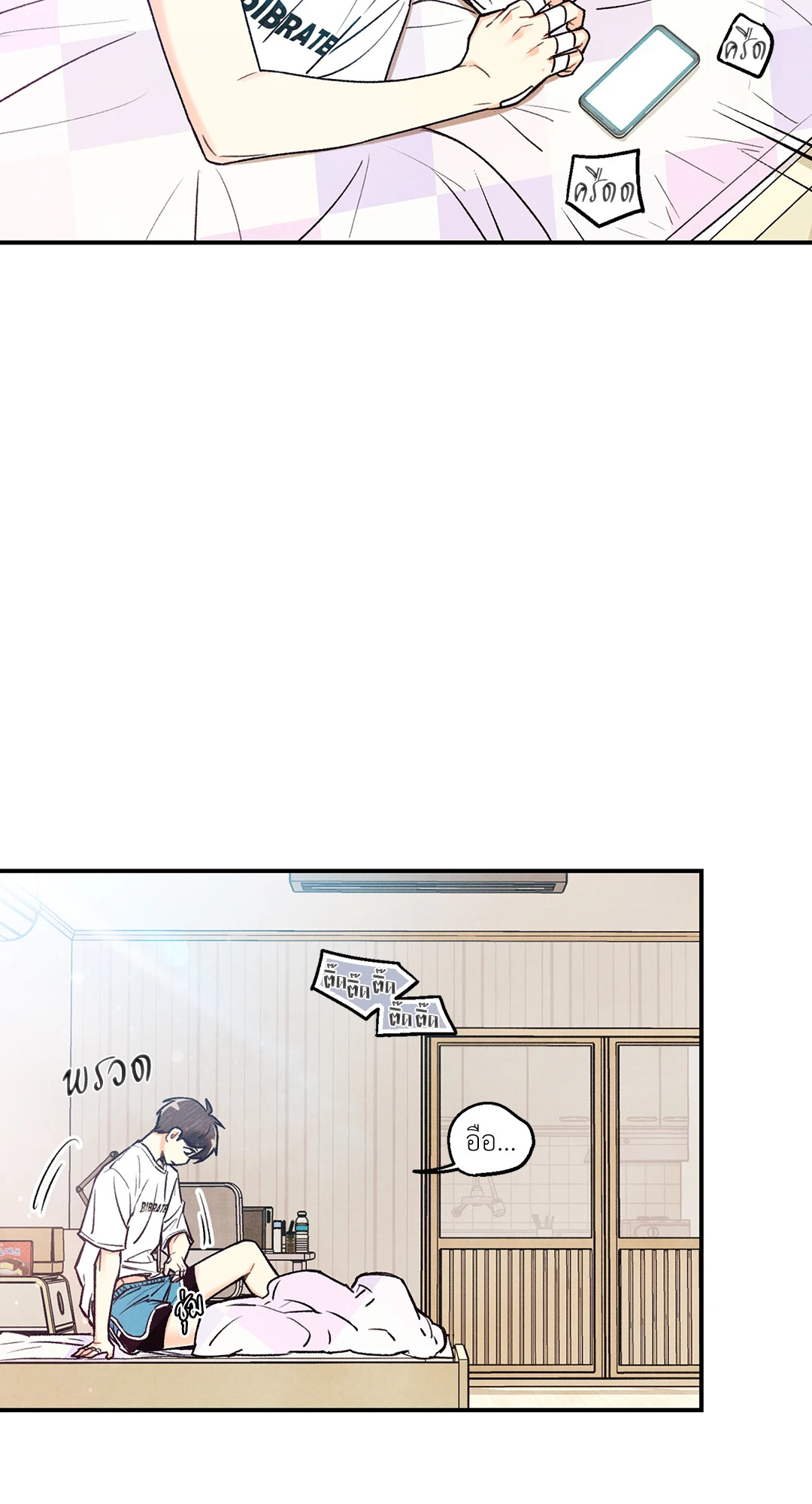 หน้า 40