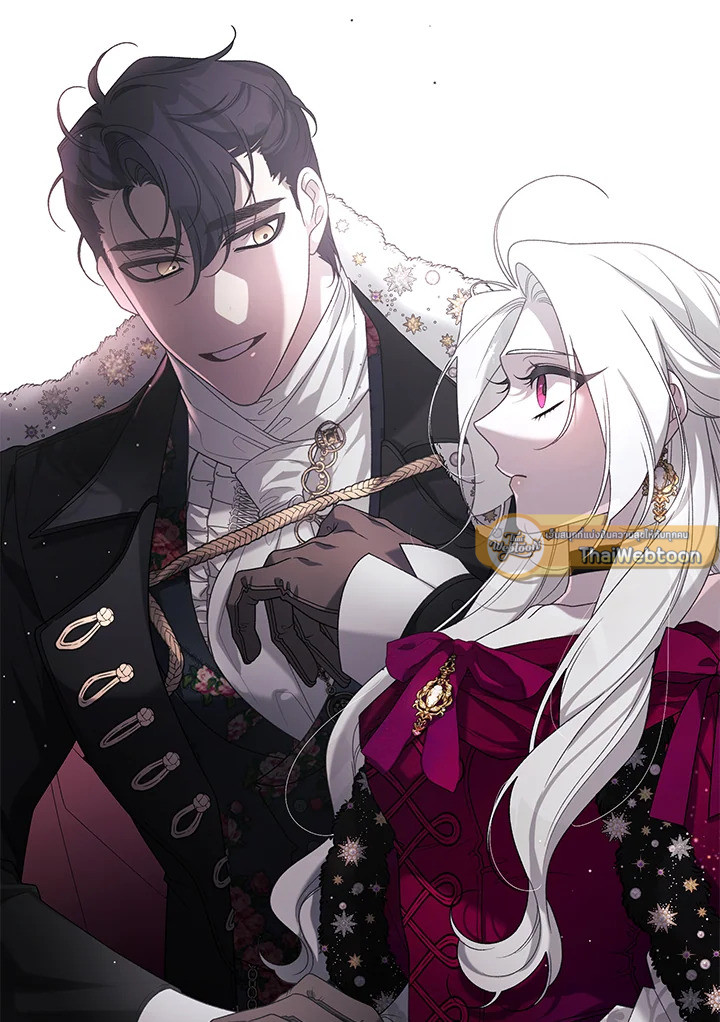 พันธนาการรักนางมารร้าย | The Villainess Tames the Beast ตอนที่ 50 - รูปที่ 2