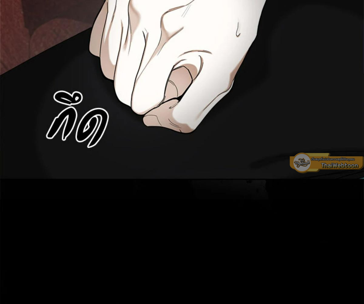 หน้า 139