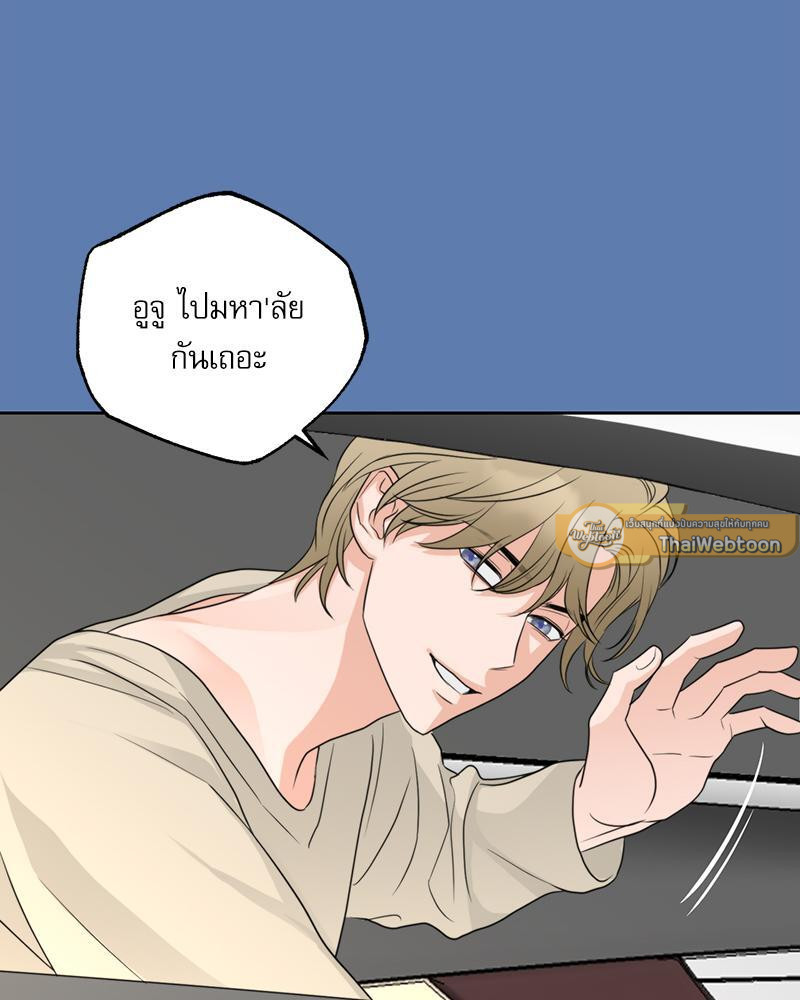หน้า 70