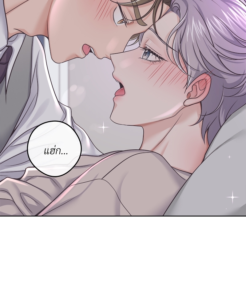 หน้า 54