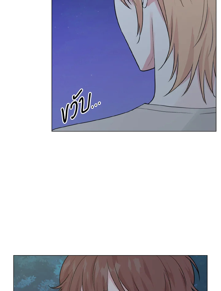 หน้า 70