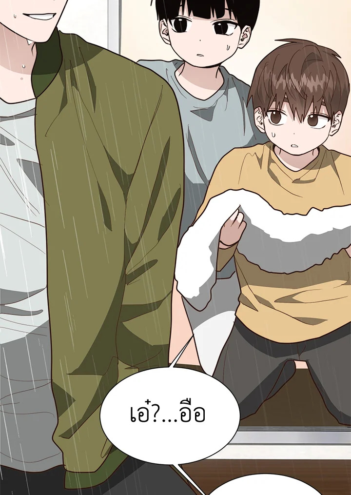 หน้า 73