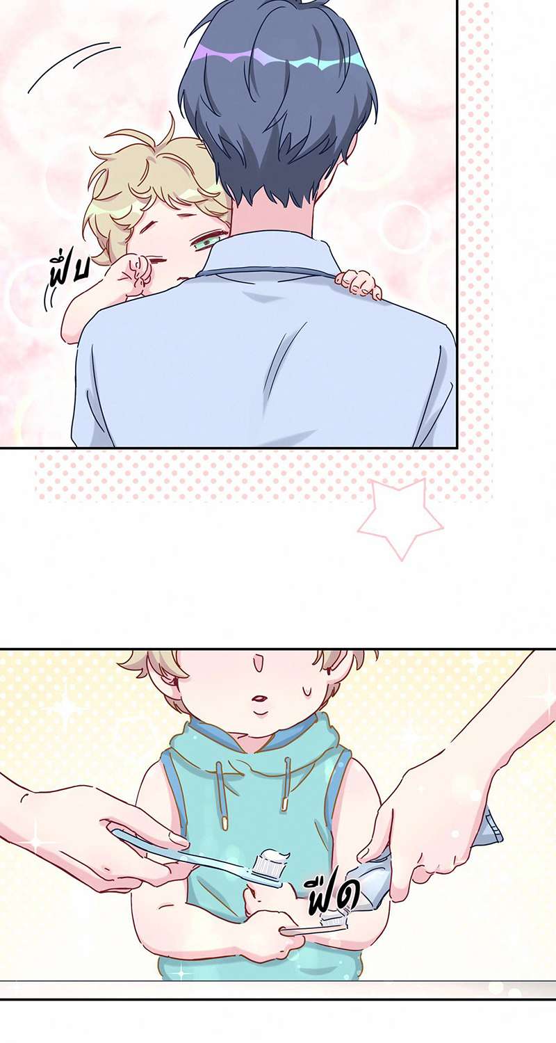 หน้า 16