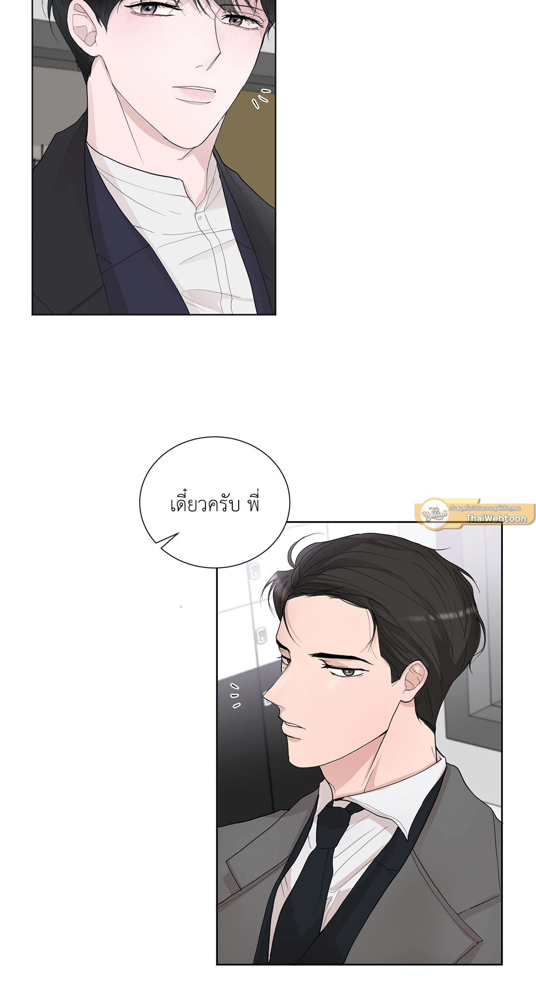 หน้า 51