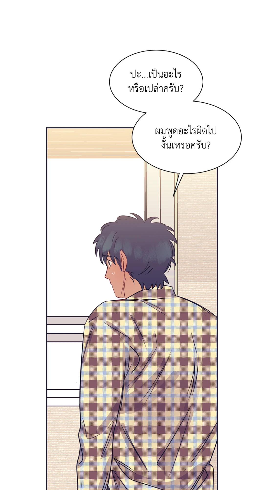 หน้า 68