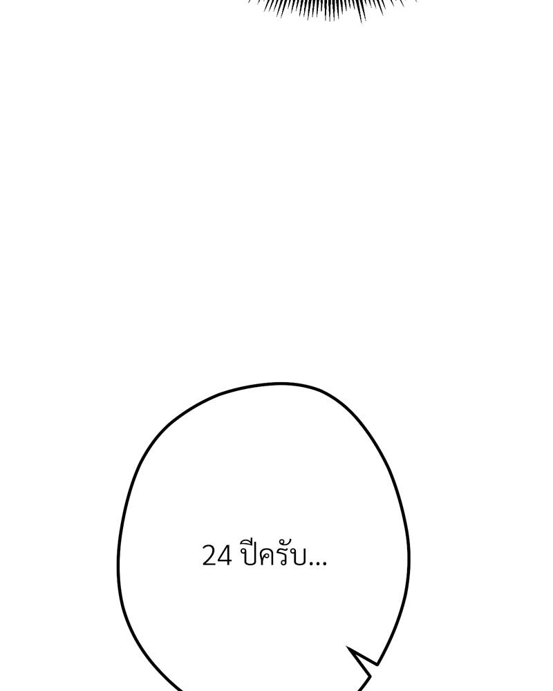 หน้า 152
