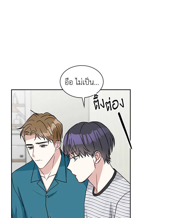 หน้า 27