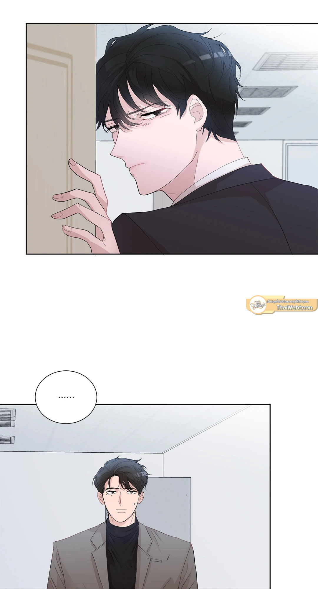 หน้า 61
