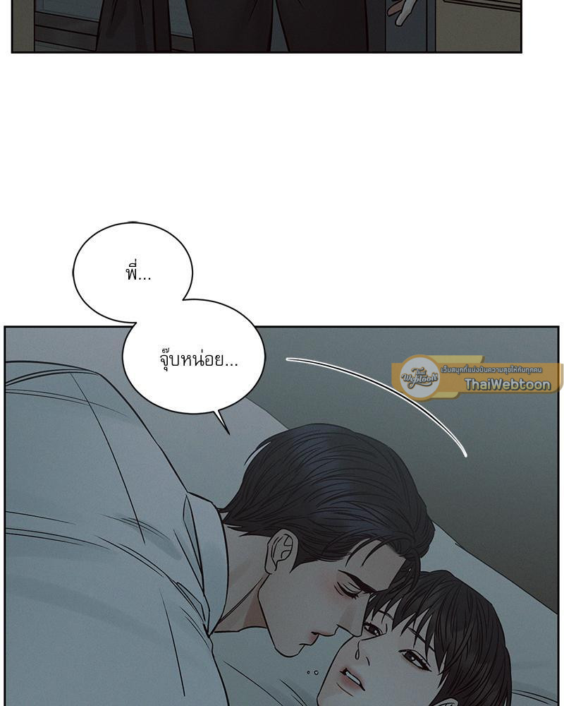 หน้า 48