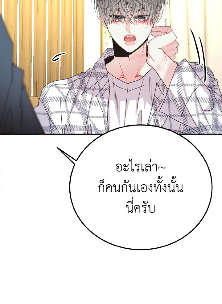 หน้า 102
