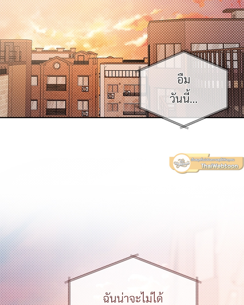 หน้า 115