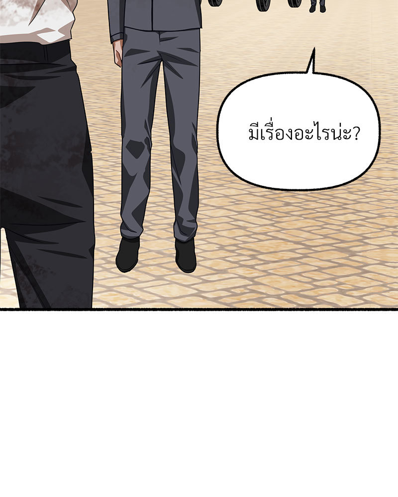 หน้า 102