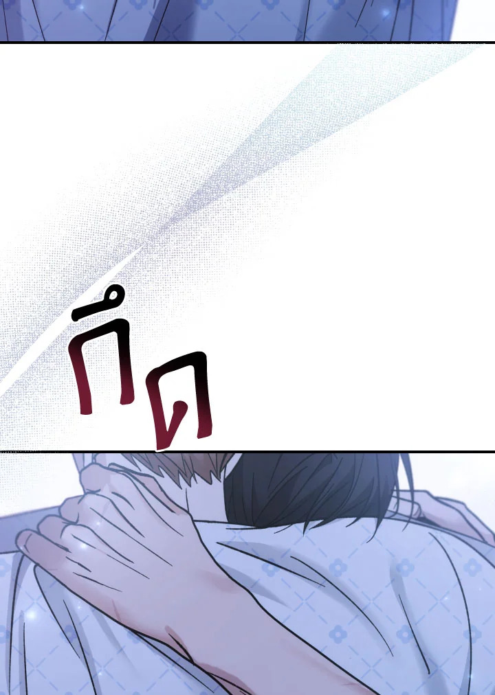 หน้า 120