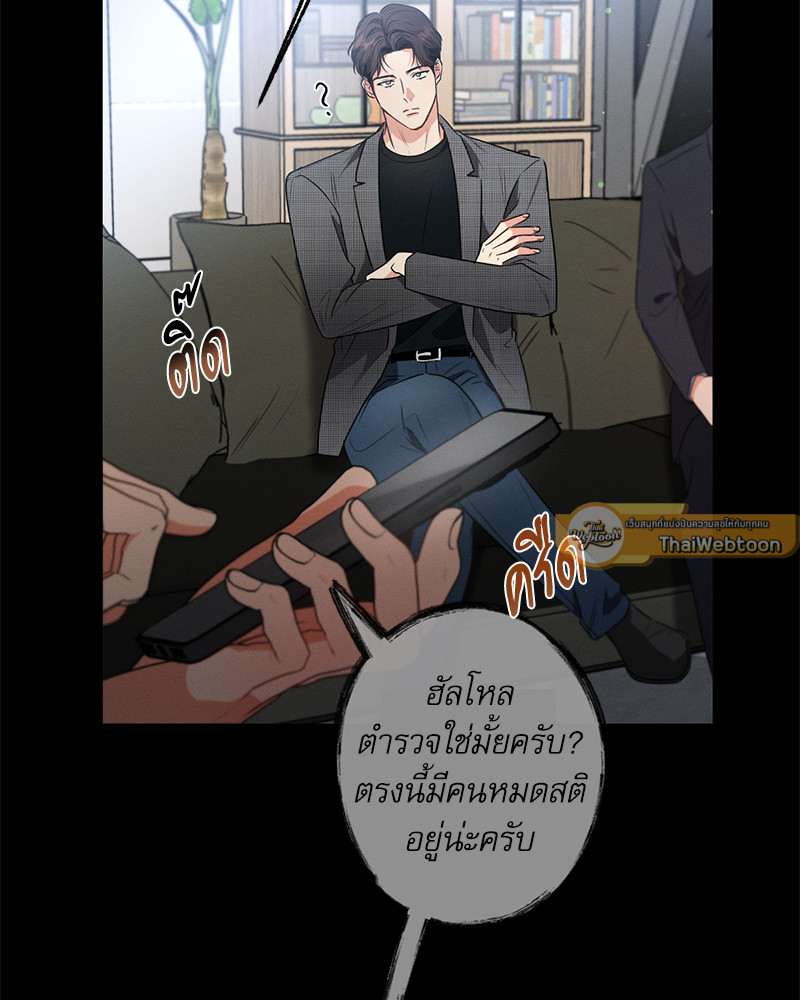 หน้า 90