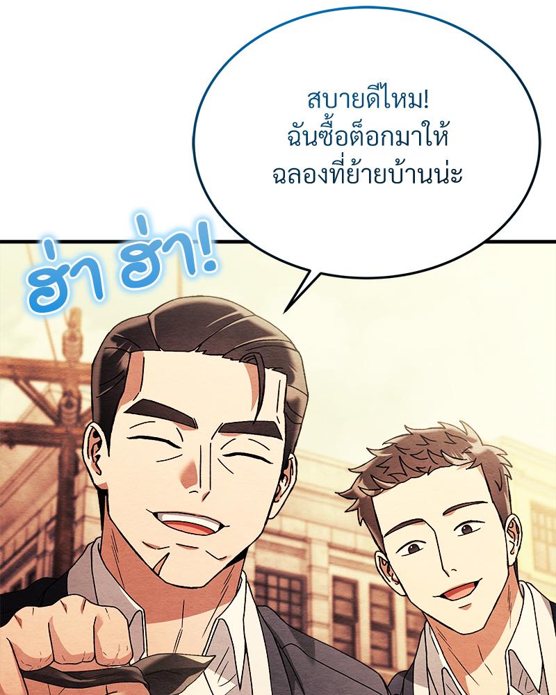 หน้า 126