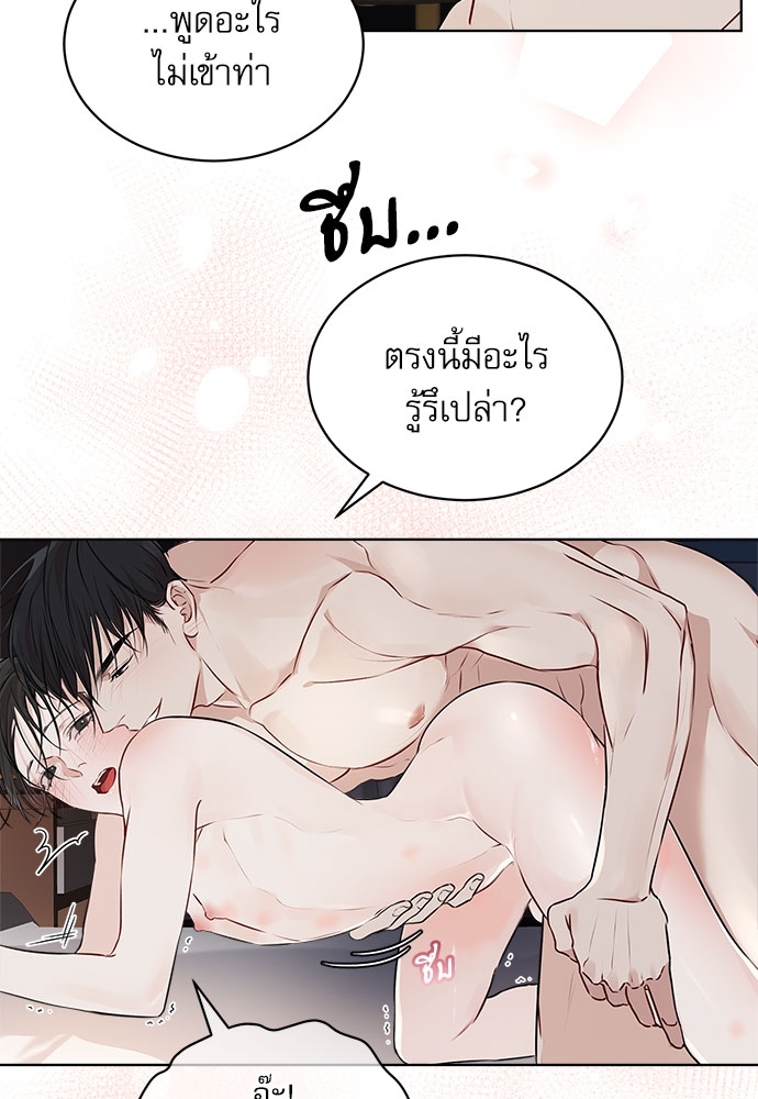 หน้า 78