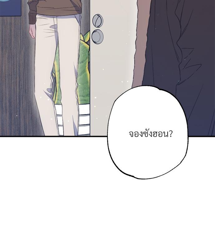 หน้า 95