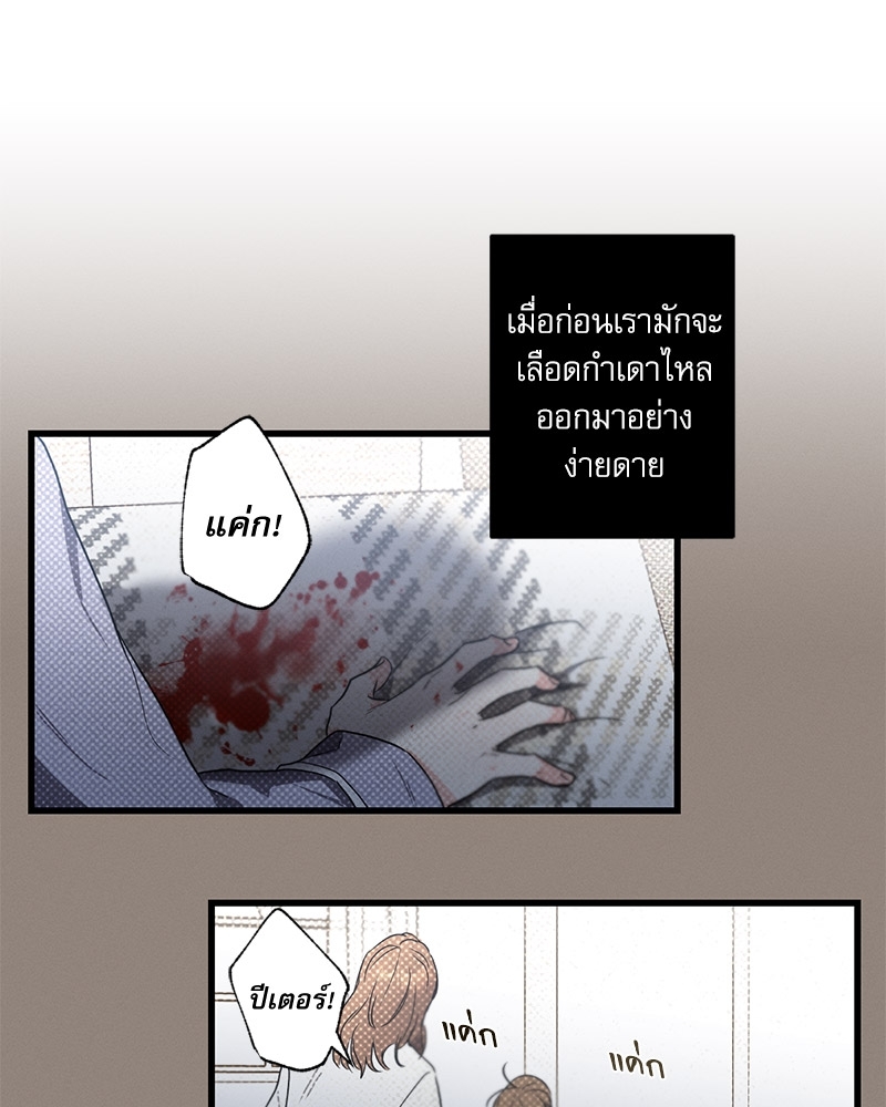 หน้า 78