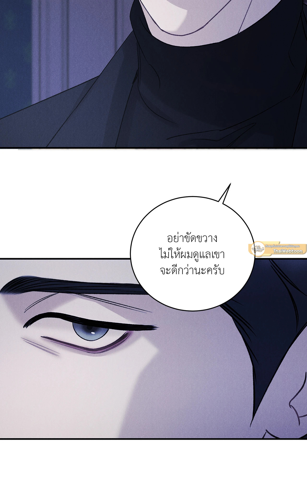 หน้า 61