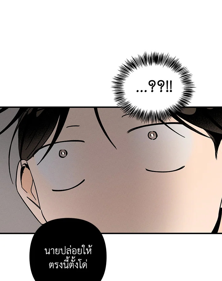 หน้า 96