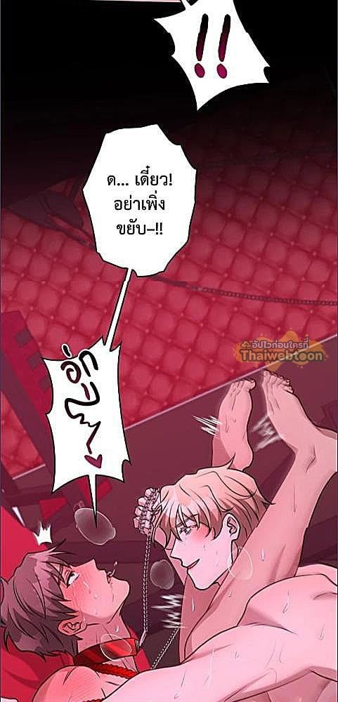 หน้า 37
