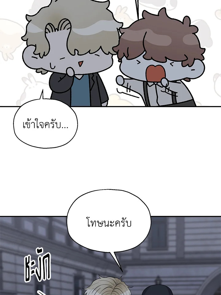 หน้า 90