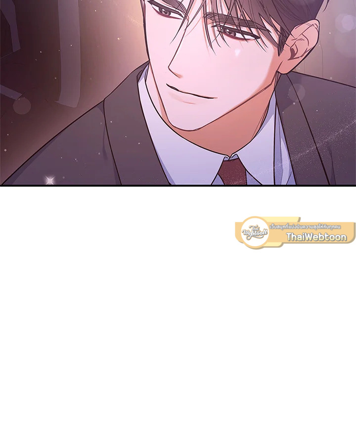 หน้า 97