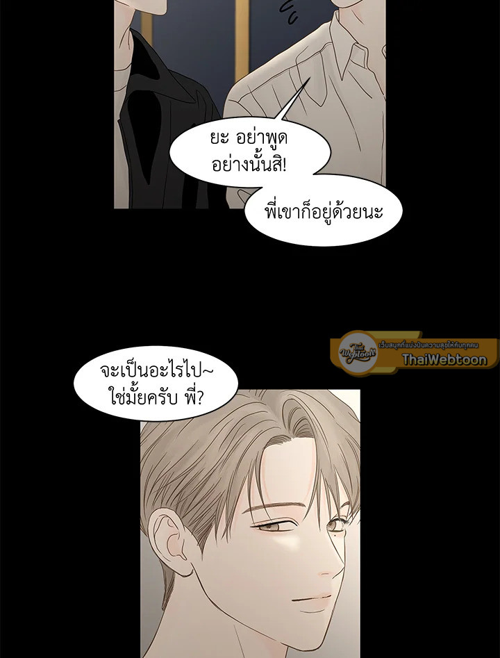 หน้า 39