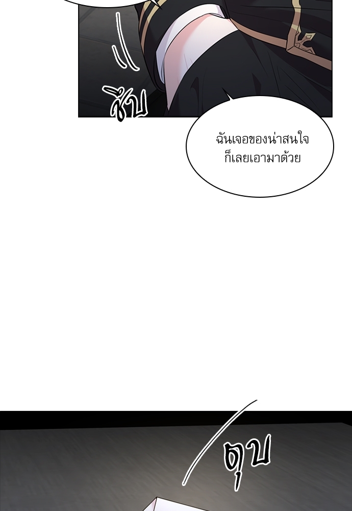 หน้า 78