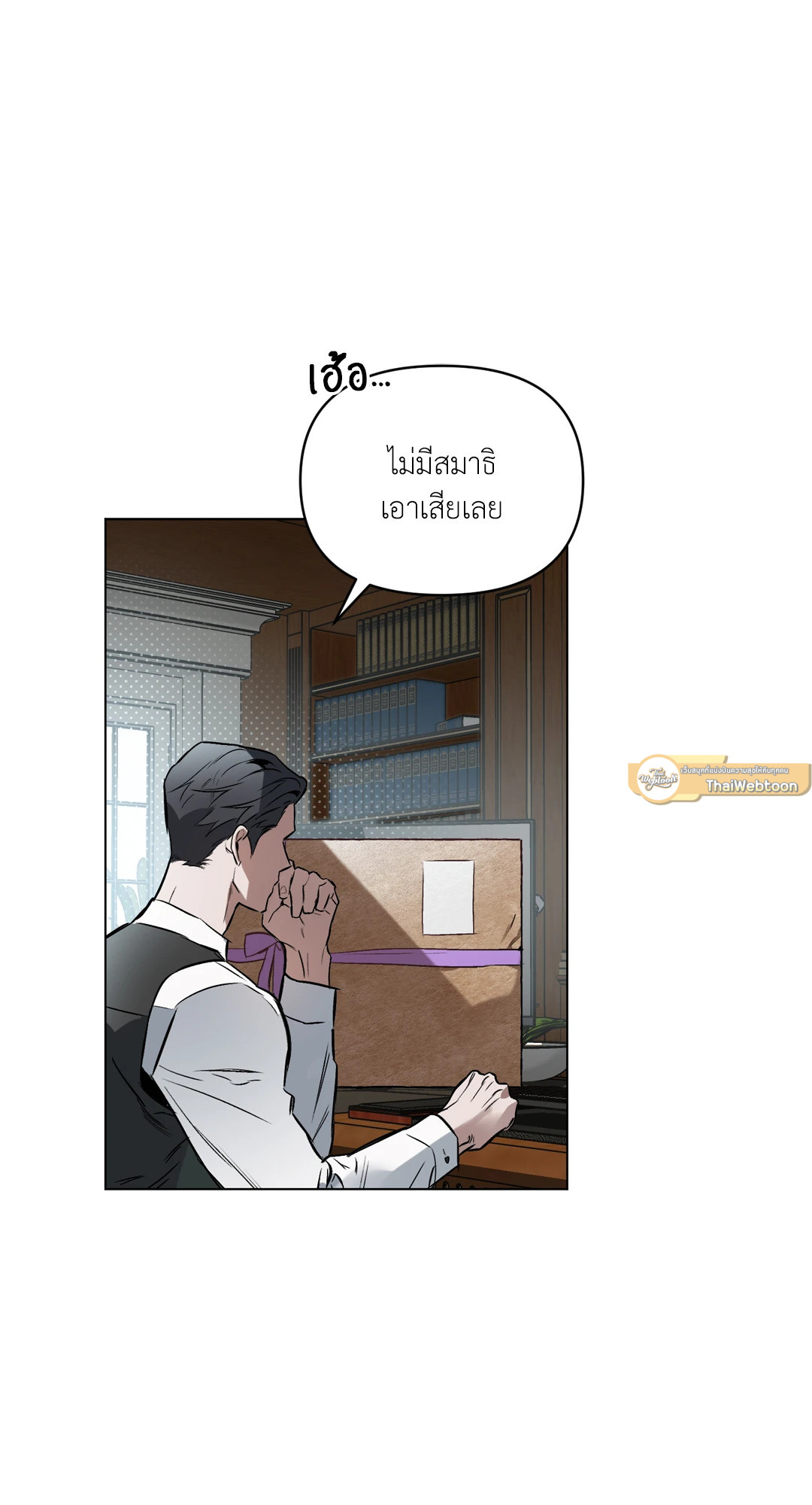 หน้า 59