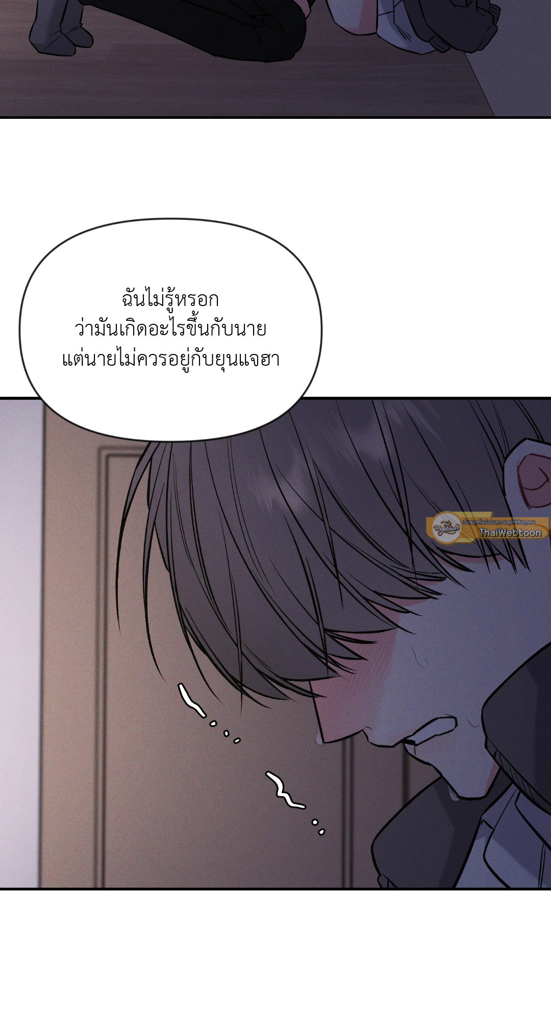 หน้า 68