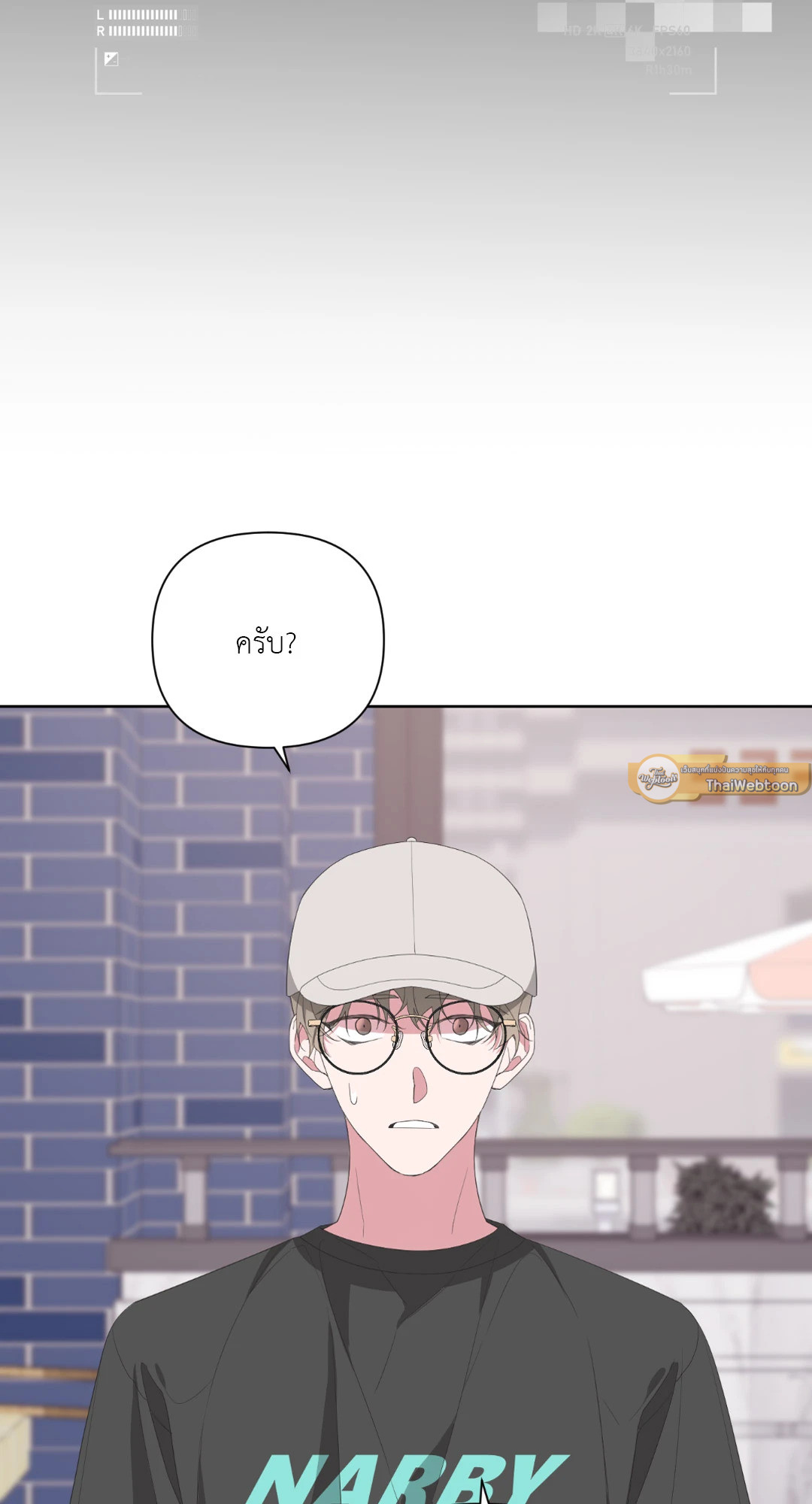 หน้า 49