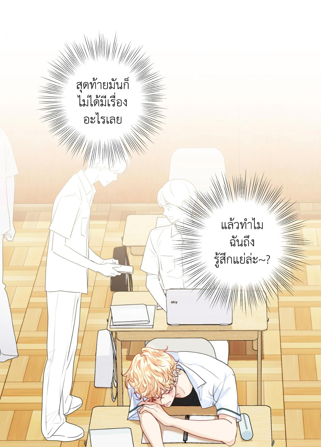 หน้า 58