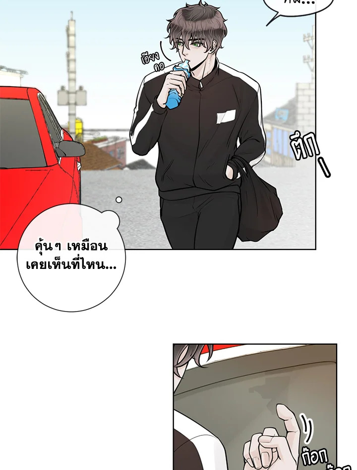 หน้า 44