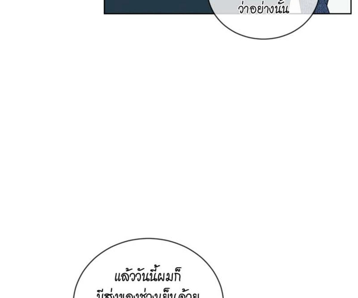 หน้า 91
