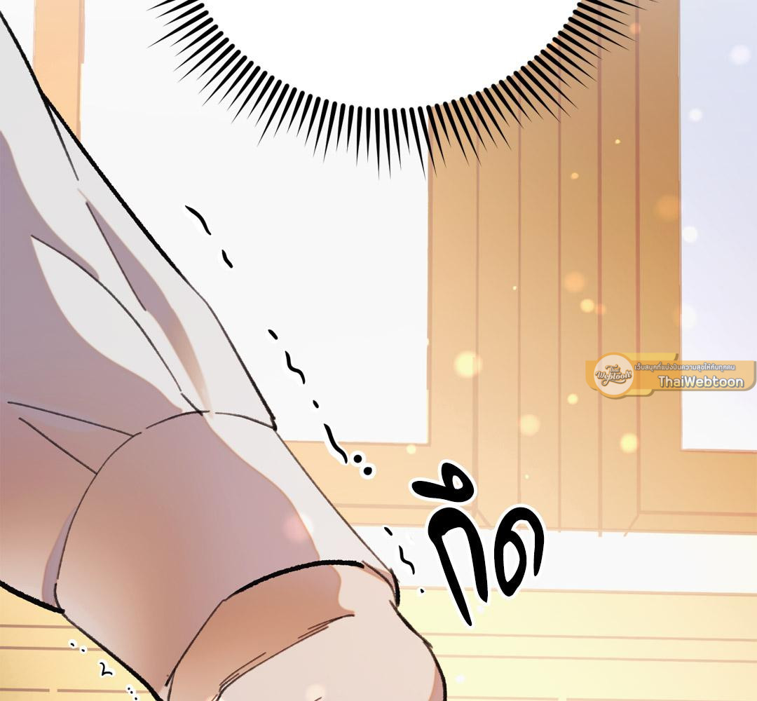 หน้า 121